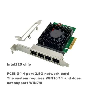 PCIE X4 2,5 G placa de Retea Gigabit Intel225 4 Port Card de Rețea Ethernet Desktop Server placa de Retea