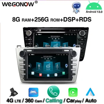 Carplay 360 camera DSP Android 13.0 8G+256G 8core Masina DVD Player cu GPS Harta RDS Radio wifi BT5.0 Pentru MAZDA 6 Ultra Ruiyi 2008-2012