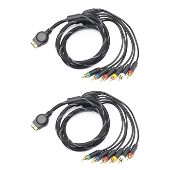2X Potrivit Pentru PS2/PS3 Component Cablu 1.8 M Potrivit Pentru PS 2/3 Joc de Înaltă Rezoluție Cablu Accesorii