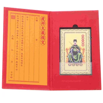 Chineză Tradițională Amuleta Card De Protecție General Chinez De Bun Augur Card Amuleta Card