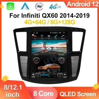 Android 12 Carplay Auto Pentru Infiniti QX60 JX35 2014-2019 Radio Auto Multimedia Auto Tesla Ecranul Bluetooth, GPS, 4G, WIFI DSP