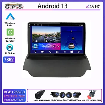 9 Inch Android Radio Auto Pentru FORD ECOSPORT 2013-2017 Centru Multimedia Camera Vehicul 5G Wifi DVD GPS Navigatie Volan