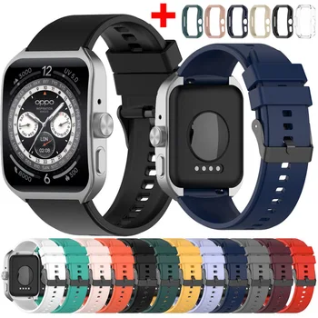 Silicon Watchband Plin Caz de Protecție+Banda pentru OPPO watch4 pro TPU Moale Capacul+Brățară Ceas Smartwatch Accesorii Correa
