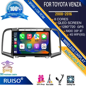 RUISO Android cu ecran tactil car dvd player Pentru Toyota Venza 2008-2016 radio auto stereo monitor de navigație GPS Wifi 4G