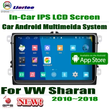 Pentru Volkswagen Sharan 2010~2018 Mașină de Navigare GPS Carplayer Sistemul Android RockChip PX5 1080P 9