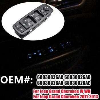 Masina noua Putere Fereastră Întrerupător Cu Funcție de Pliere Pentru a se Potrivi Pentru Jeep Grand Cherokee 2011-2013 68030826AC de Calitate Premium