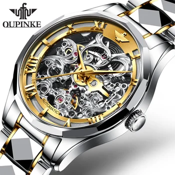 OUPINKE Ceas de Lux pentru Bărbați Ceasuri de mana Mecanice Ceas Automată de Brand pentru Bărbați Schelet de Oțel de Tungsten Safir Ceas de Aur 3168