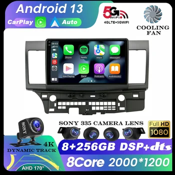 Android 13 Radio Auto Pentru Mitsubishi Lancer 10 CY 2007 - 2017 Multimedia Video Player 2 din WIFI+4G Navigare GPS Stereo Carplay