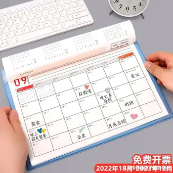 Tabelul Calendar 2023 Desktop Simplu Tabel De Afaceri Mat Planificare Notepad Ins Stil 2022 Calendar Mari Lună