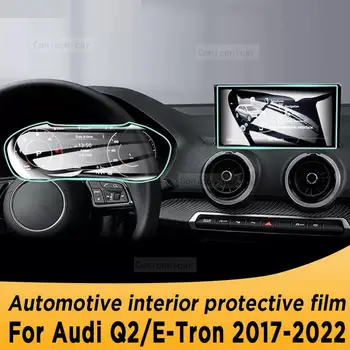 Pentru Audi Q2/E-Tron 2022 cutie de Viteze Panoul de Navigare Ecran Interior Auto TPU Film Protector de Acoperire Anti-Zero Accesorii