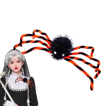 Spider Accesorii Costum Pentru Halloween Refrigerare Spider Bucată De Păr De Cosplay Creative Design Spider Cadou Brosa/Bentita/Slap