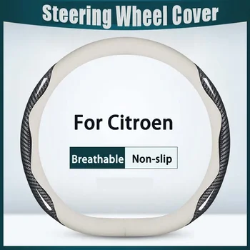 38cm Volan Masina Capac din Fibra de Carbon Respirabil Anti-Alunecare Pentru Citroen Xsara Accesorii Auto
