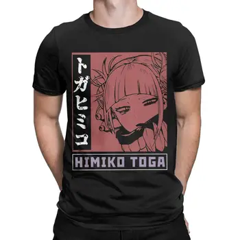 Eroul Meu Mediul Academic Himiko Toga Anime Tricouri Barbati Din Bumbac Pur De Agrement T-Shirt O De Gât Tricouri Maneca Scurta, Haine Noi De Sosire