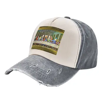 Cina Cea De Taină A Browntown O Spălate Șapcă De Baseball Contrast Spălat Pălărie