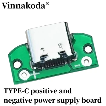 10BUC TIP C16P bus adaptor bord pozitive și negative putere de bord de TIP C cablu de date adaptor placa de Test bord