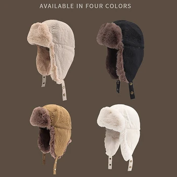 1hat Noua Culoare Solidă Cald Gros de Blană Artificială Pălărie Pentru Bărbați Și Femei Bombardier Pălărie de Iarnă în aer liber, Călărie Protecție Pălărie Pălărie de Schi