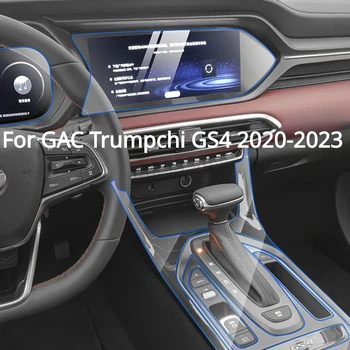 Pentru GAC Trumpchi GS4 2023 Accesorii Auto interioare film transparent TPU Potrivite Panel Consola centrala Anti-zero rezista film refit