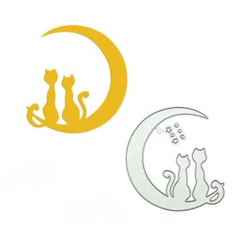 Pisicile Stau pe Lună Model Mor de Metal Tăiate Pentru lucrări de Artă de Hârtie Invit Carte Face Clipart Ambarcațiuni de Decorare de Tăiere de Tăiere Stencil