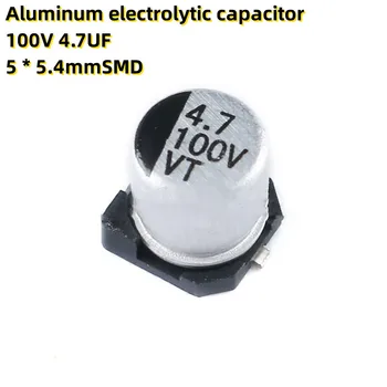 50PCS Aluminiu electrolitic condensator 100V 4.7 UF 5 * 5.4 mmSMD