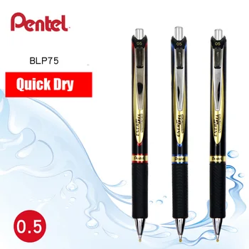 Pentel BLP75 Ultra-Netedă Apăsați Neutru Pen Uscare Rapidă Pen test Pen 0.5 mm Pentru elev examene Rechizite de Birou