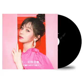 Muzica Pop din china Cantareata Cyndi Wang Wang Xinling 130 de Melodii MP3 Colecție de Mașini Casa de Moda Muzica Dulce 1 Disc CD