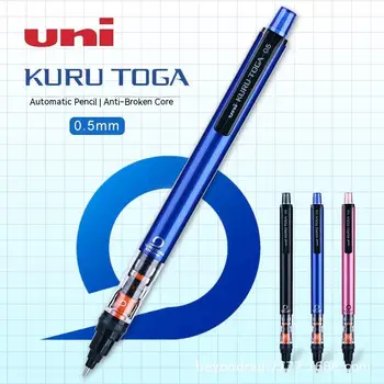 Uni Creion Mecanic M5-452 Kuru Toga 0,5 mm Breakproof Japonia Mitsubishi Duce Rotativ Mobile Eraser Elev de Școală Papetărie