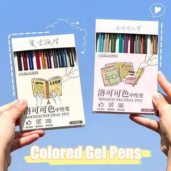 Culoare de Cerneală Pixuri cu Gel Colorate de Înaltă calitate 0,5 mm, Uscare Rapidă Marker de Scris Instrumentul de Neutru Pen Birou