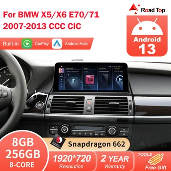 8+256G Android 13 Carplay Ecran pentru BMW X5 X6 E70 E71 2007-2013 Radio Auto Multimedia Player Stereo Display Navigatie GPS WIFI